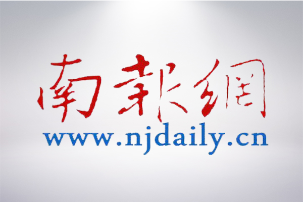 凯时尊龙人生就是博·Z6(中国)首页官网