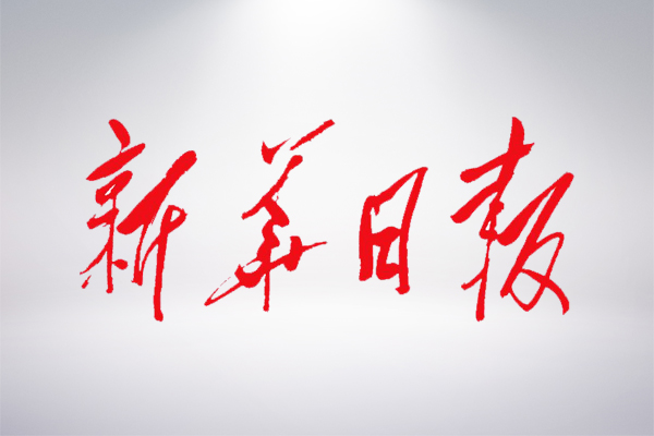 凯时尊龙人生就是博·Z6(中国)首页官网