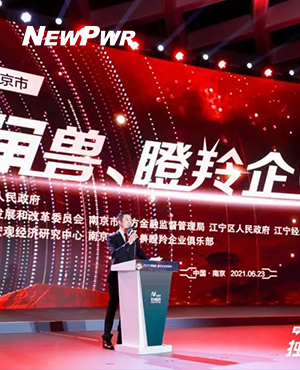 凯时尊龙人生就是博·Z6(中国)首页官网