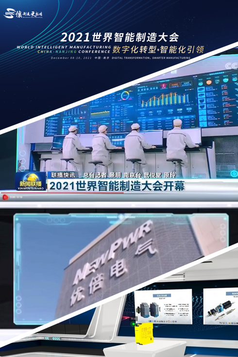 凯时尊龙人生就是博·Z6(中国)首页官网