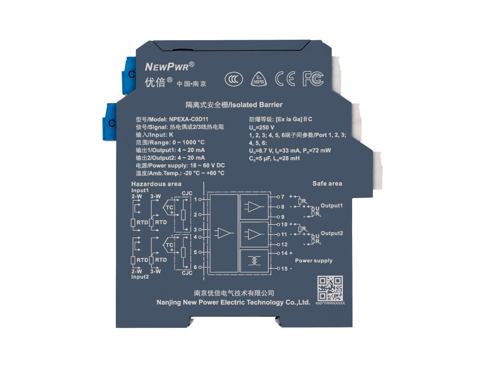 16722147284781rtcwe 凯时尊龙人生就是博·Z6(中国)首页官网