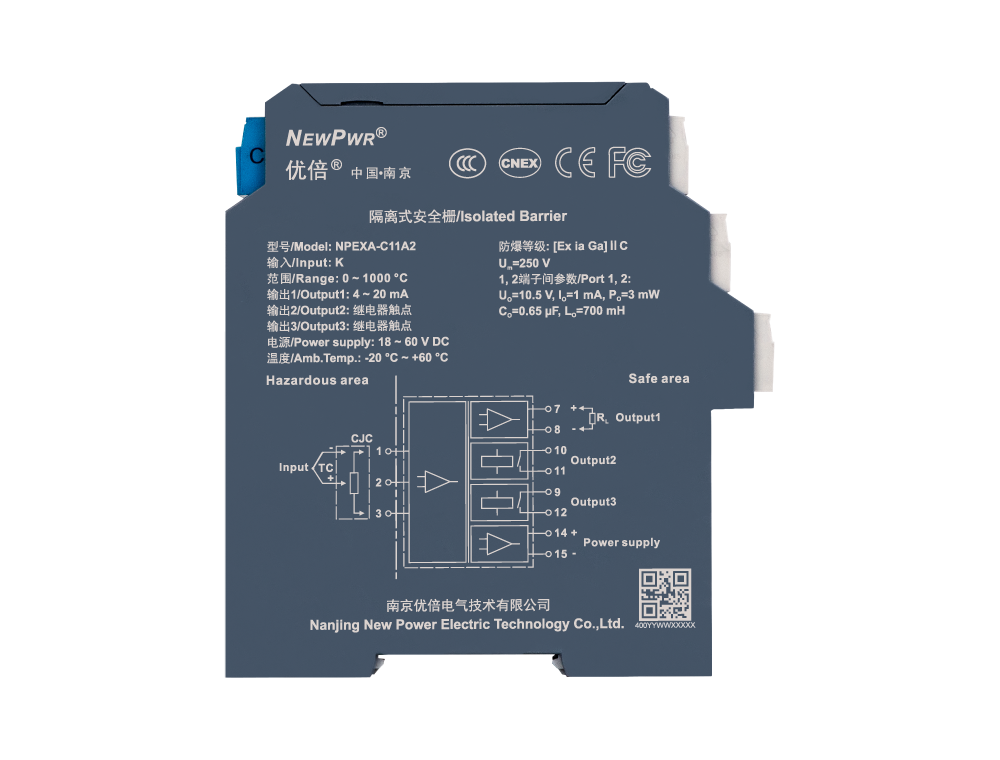 1672214872035ul4yz 凯时尊龙人生就是博·Z6(中国)首页官网