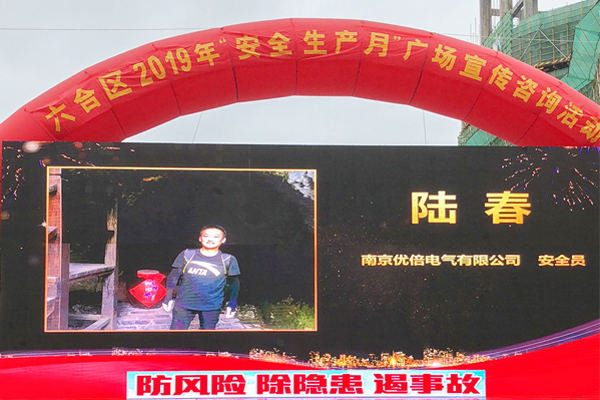 凯时尊龙人生就是博·Z6(中国)首页官网