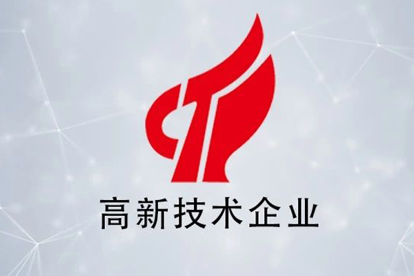 凯时尊龙人生就是博·Z6(中国)首页官网