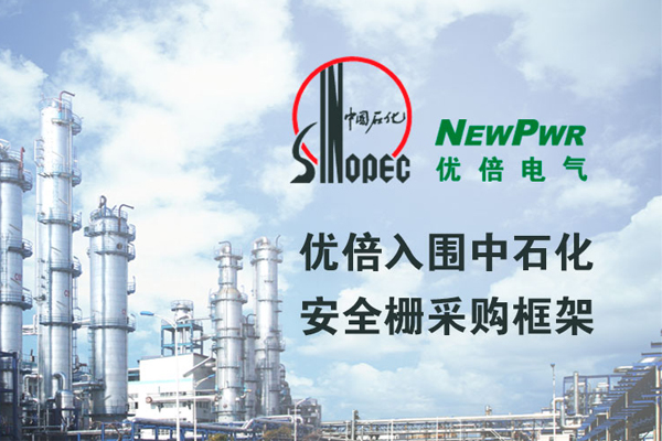 凯时尊龙人生就是博·Z6(中国)首页官网