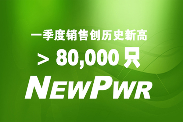 凯时尊龙人生就是博·Z6(中国)首页官网