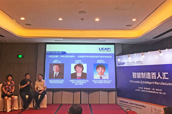 凯时尊龙人生就是博·Z6(中国)首页官网