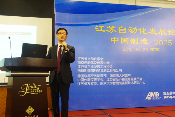 凯时尊龙人生就是博·Z6(中国)首页官网