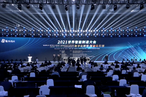 凯时尊龙人生就是博·Z6(中国)首页官网