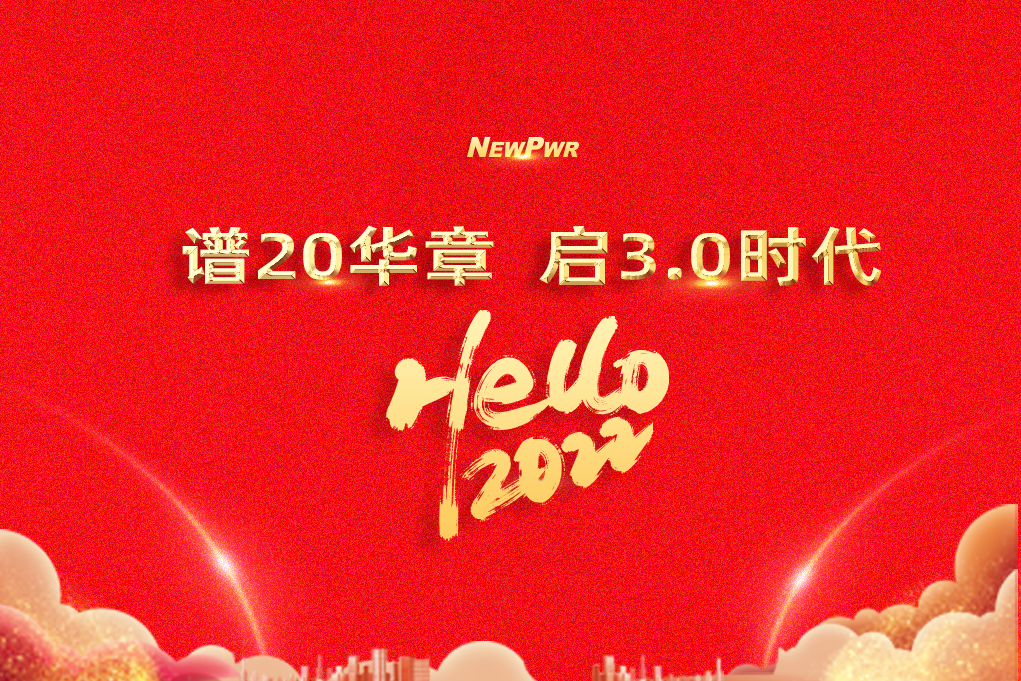 凯时尊龙人生就是博·Z6(中国)首页官网