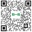 164808904813896yxb2 凯时尊龙人生就是博·Z6(中国)首页官网