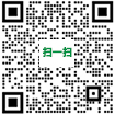16480890718092lq3qd 凯时尊龙人生就是博·Z6(中国)首页官网