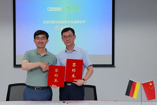 凯时尊龙人生就是博·Z6(中国)首页官网