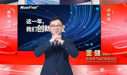 凯时尊龙人生就是博·Z6(中国)首页官网