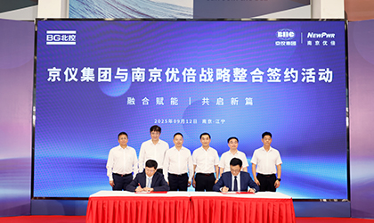 凯时尊龙人生就是博·Z6(中国)首页官网
